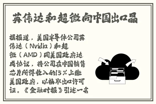 动漫美女黄漫